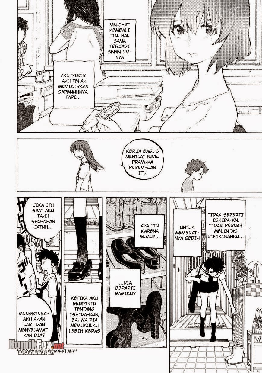 Koe no Katachi Chapter 47 - halaman 5