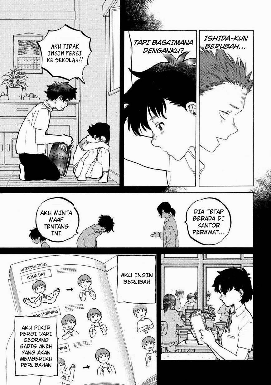 Koe no Katachi Chapter 47 - halaman 6