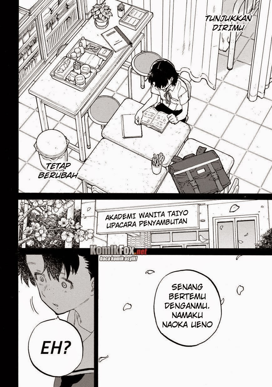 Koe no Katachi Chapter 47 - halaman 7