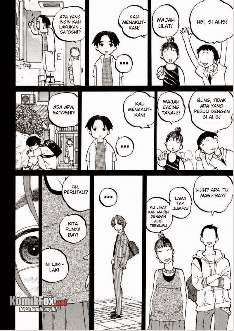 Koe no Katachi Chapter 49 - halaman 13