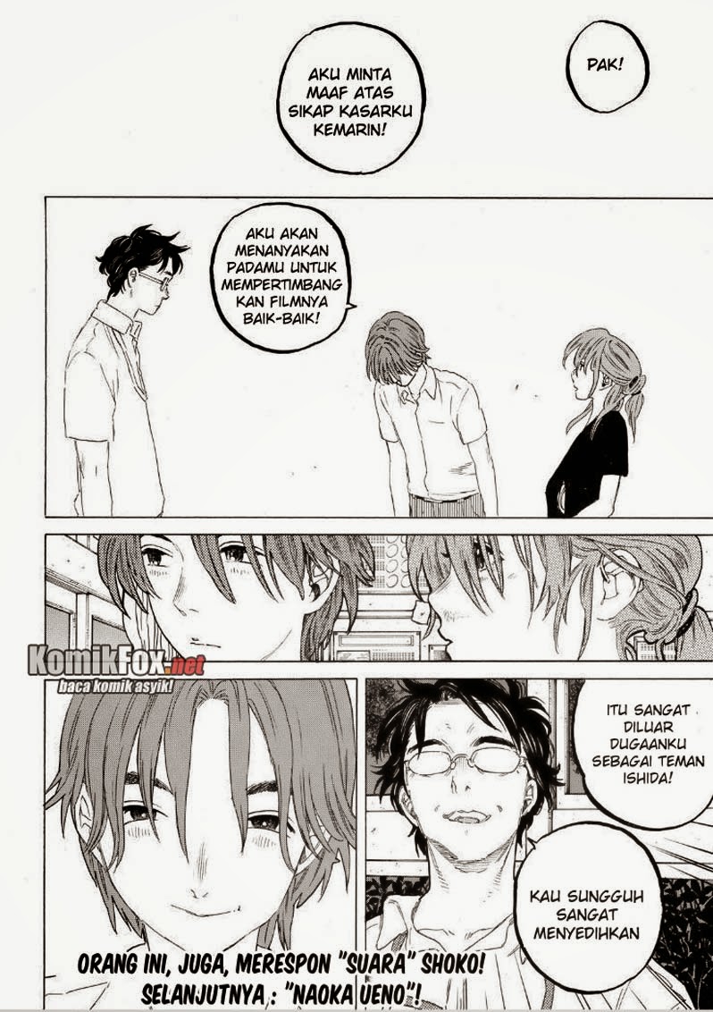 Koe no Katachi Chapter 49 - halaman 19