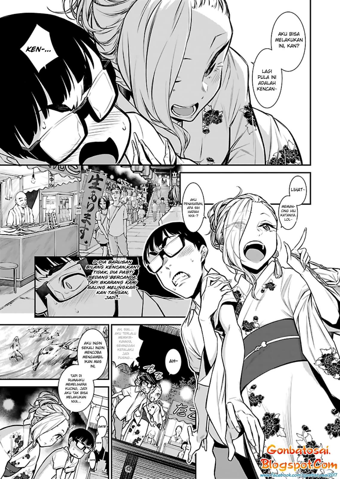 Koe no Katachi Chapter 51 - halaman 7