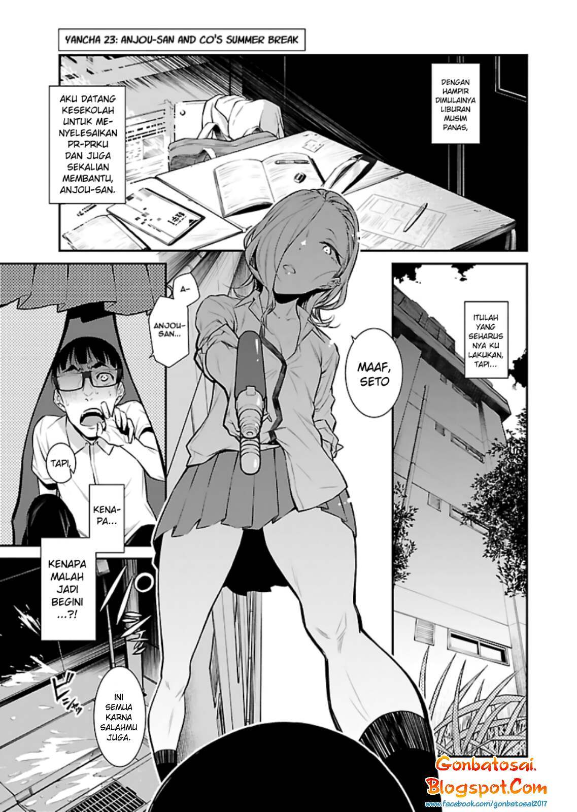 Koe no Katachi Chapter 52 - halaman 2