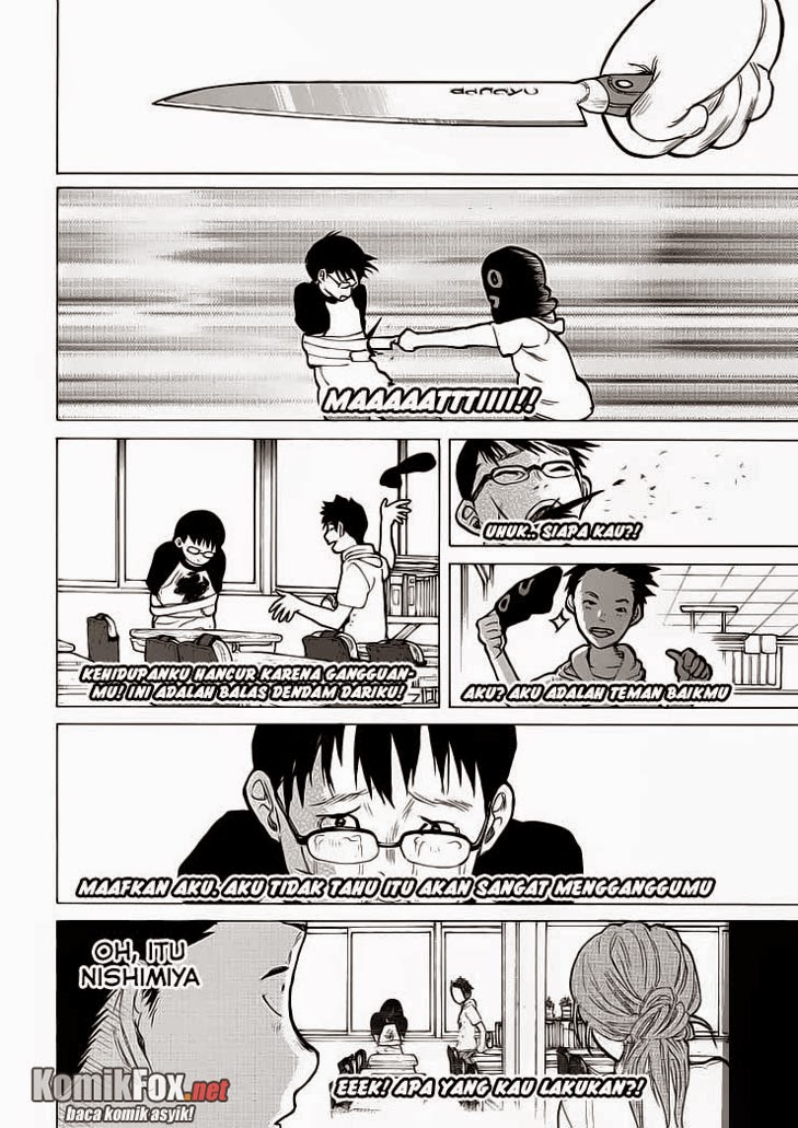 Koe no Katachi Chapter 56 - halaman 12