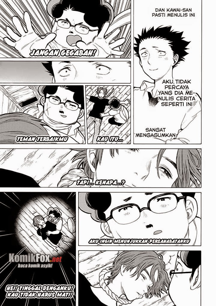 Koe no Katachi Chapter 56 - halaman 15
