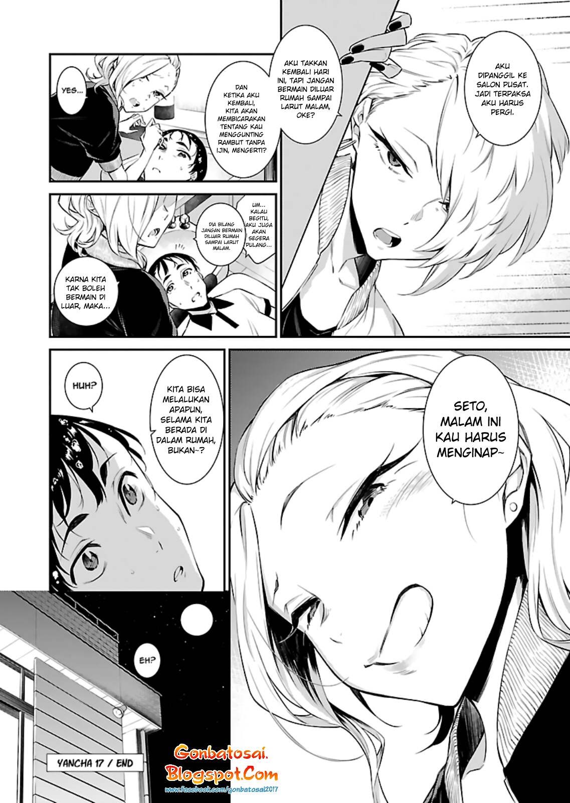 Koe no Katachi Chapter 58 - halaman 13