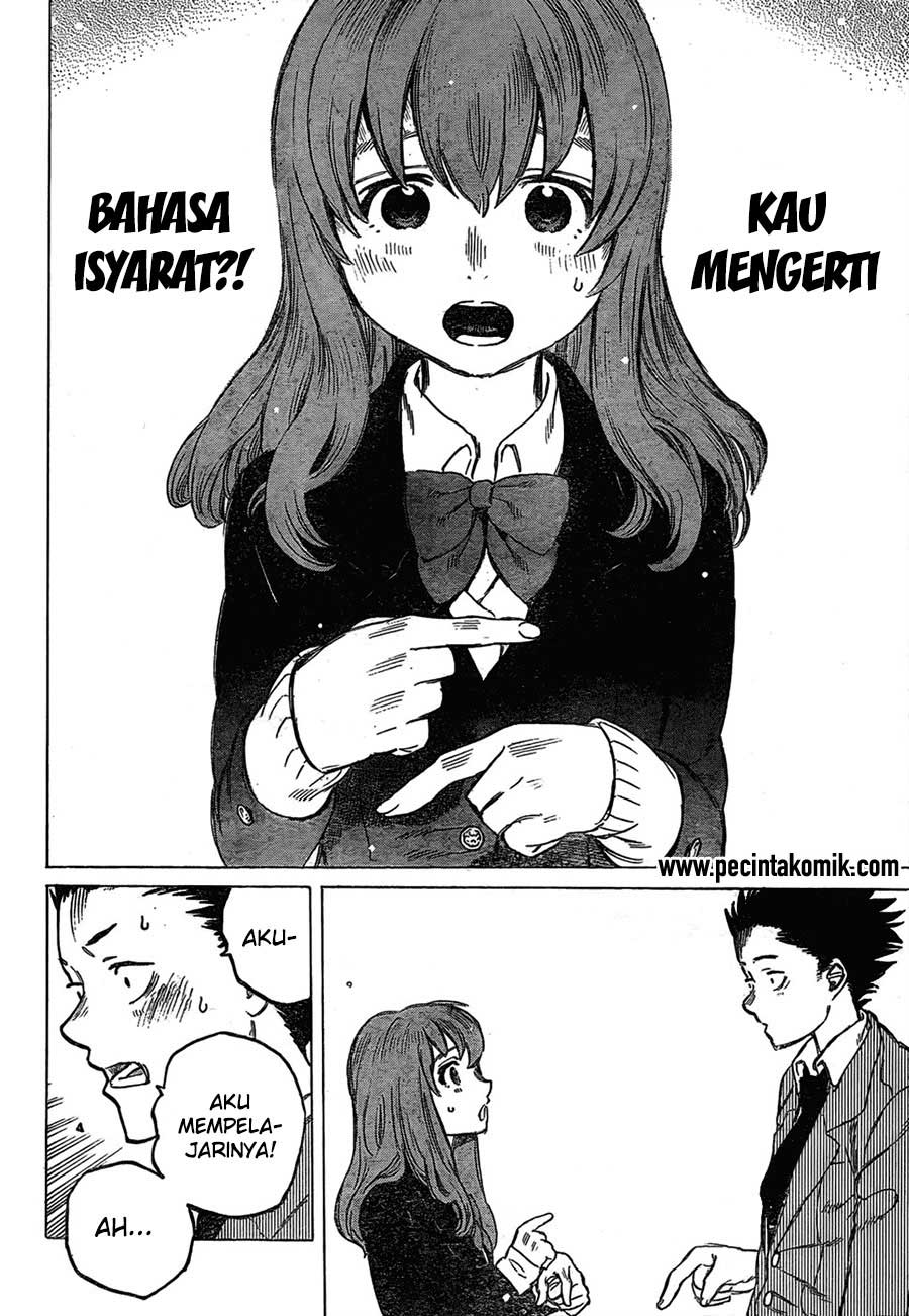 Koe no Katachi Chapter 6 - halaman 11
