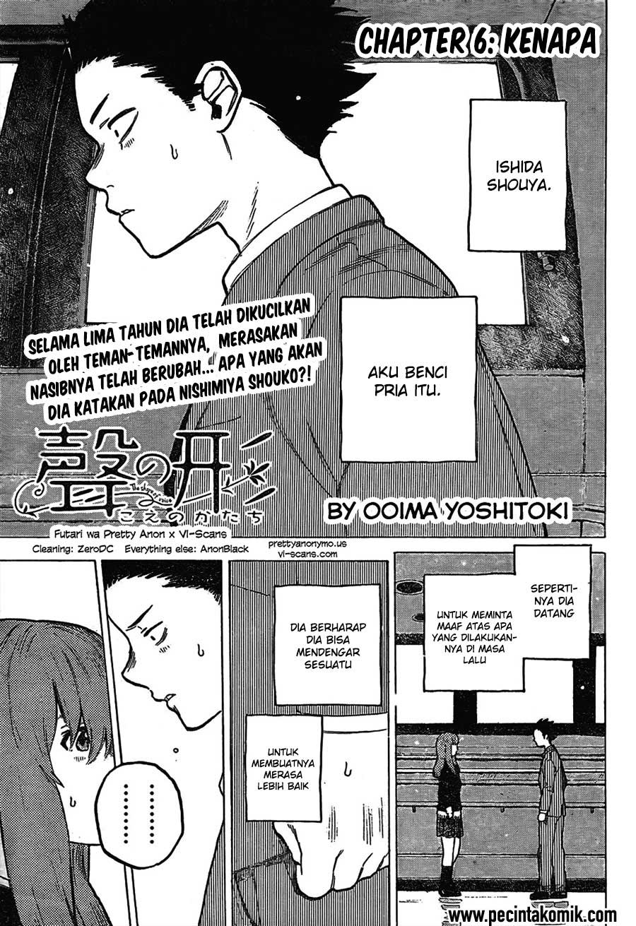 Koe no Katachi Chapter 6 - halaman 2