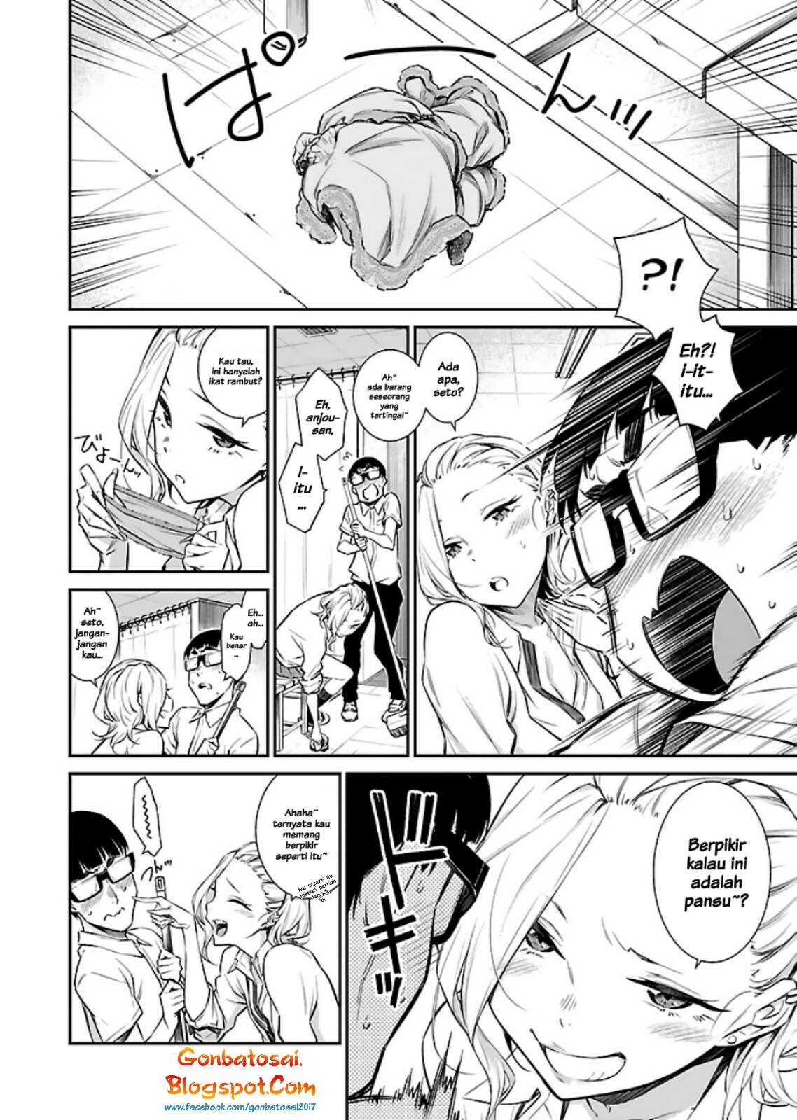 Koe no Katachi Chapter 60 - halaman 6
