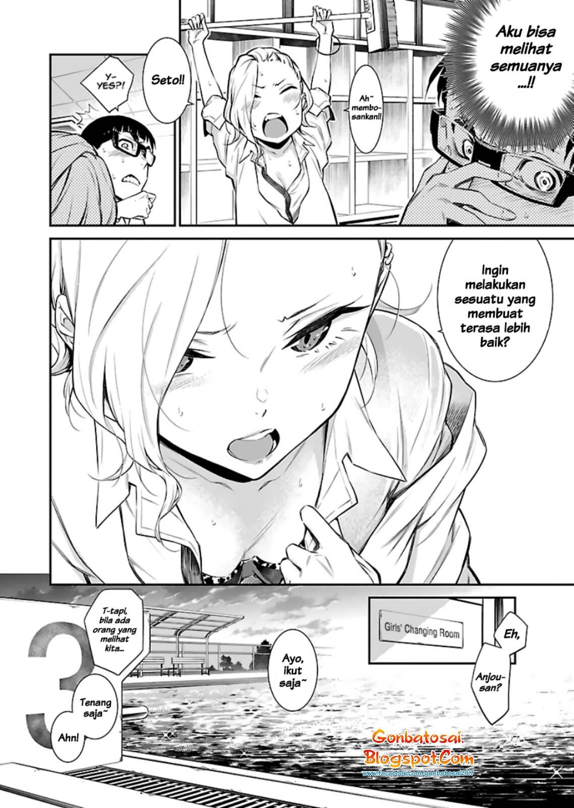 Koe no Katachi Chapter 60 - halaman 9