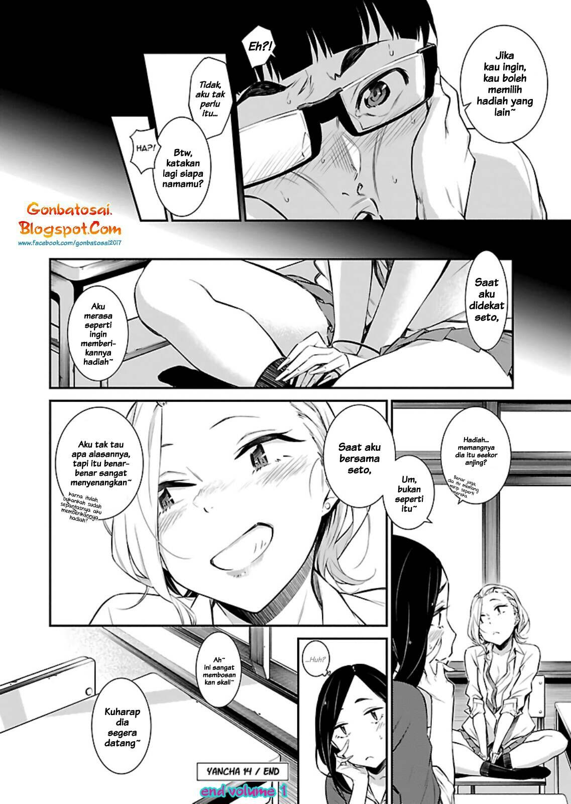 Koe no Katachi Chapter 61 - halaman 14