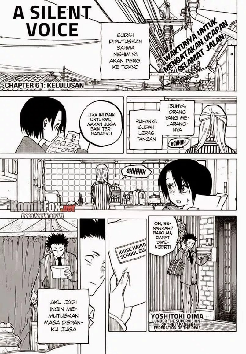Koe no Katachi Chapter 61 - halaman 2