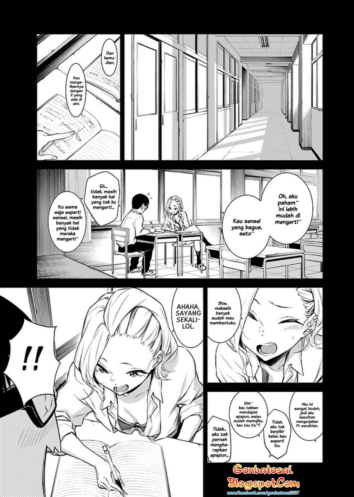Koe no Katachi Chapter 61 - halaman 6