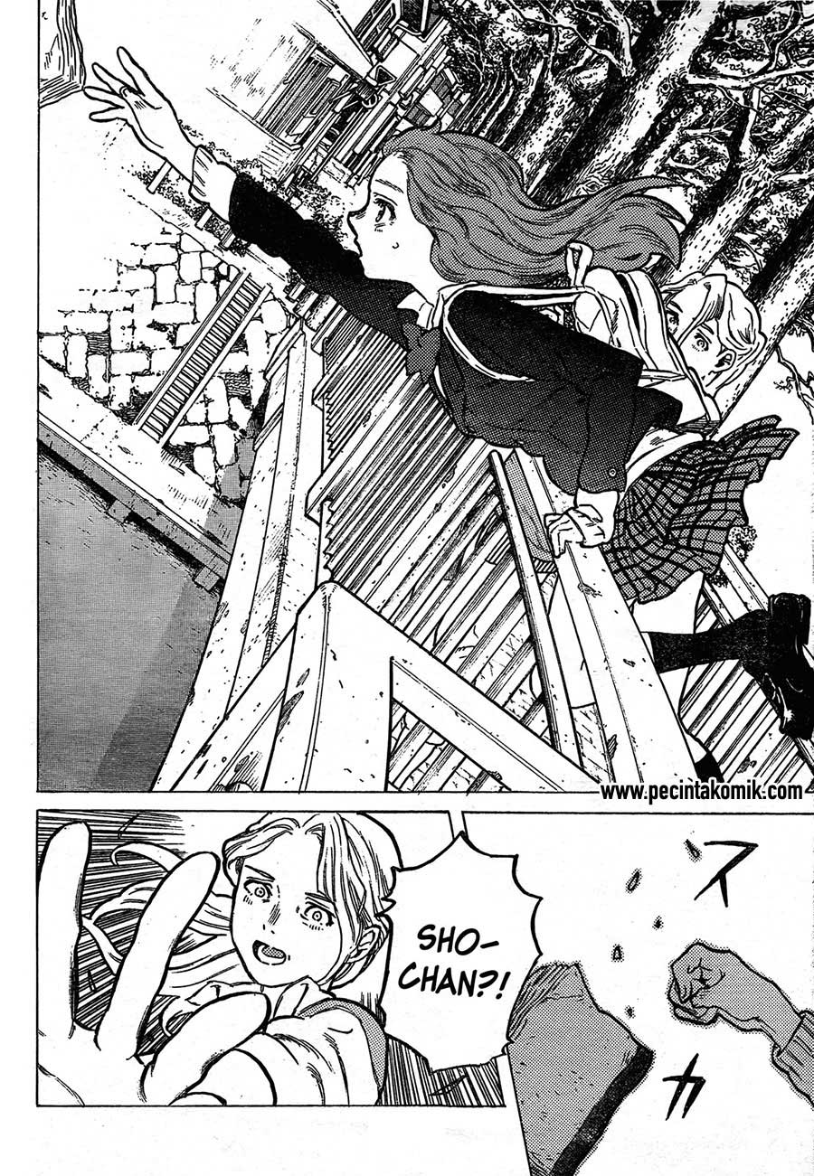 Koe no Katachi Chapter 7 - halaman 12