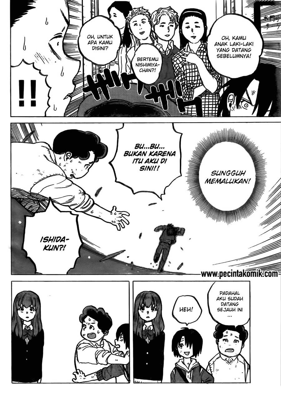Koe no Katachi Chapter 9 - halaman 11