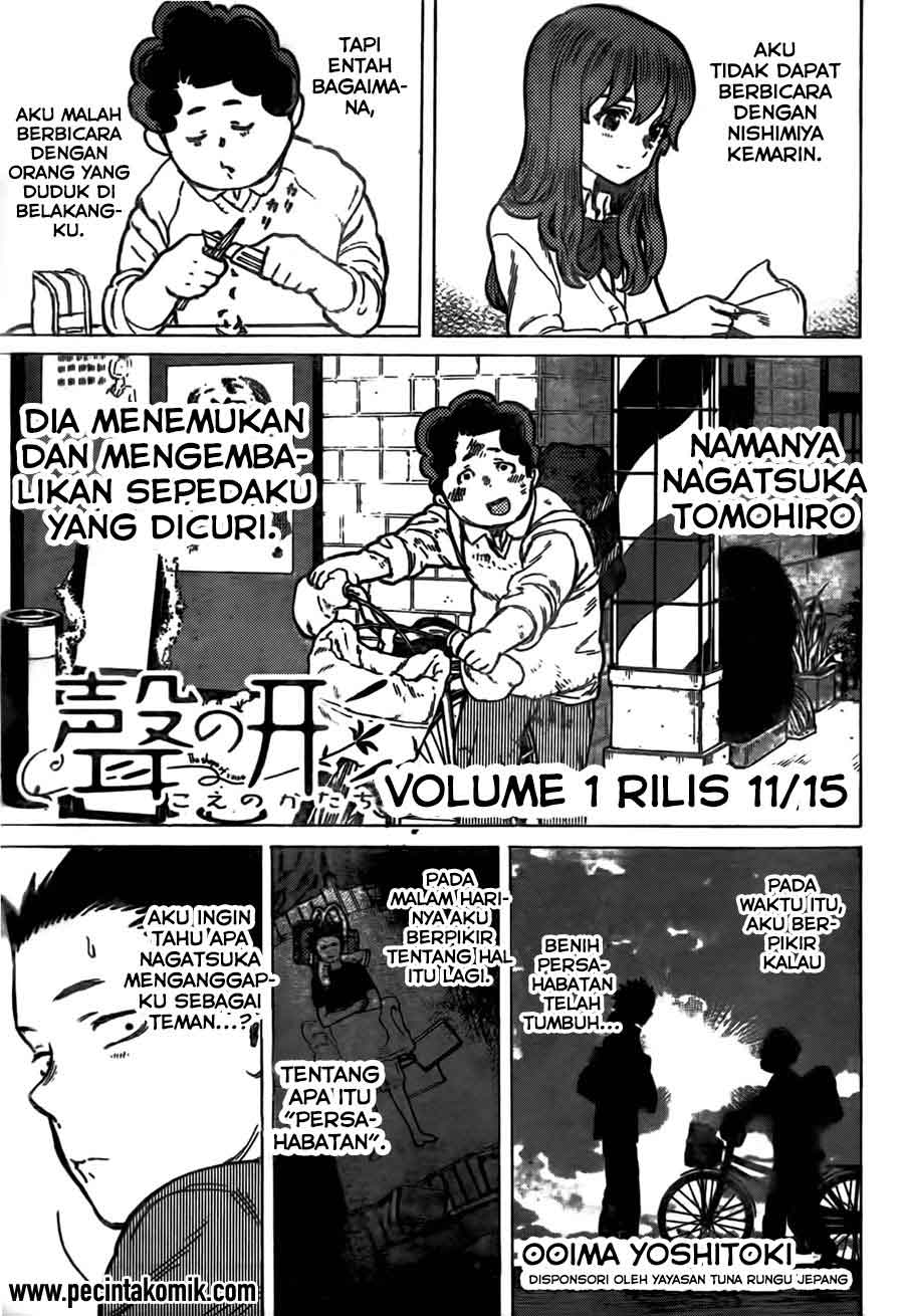 Koe no Katachi Chapter 9 - halaman 2
