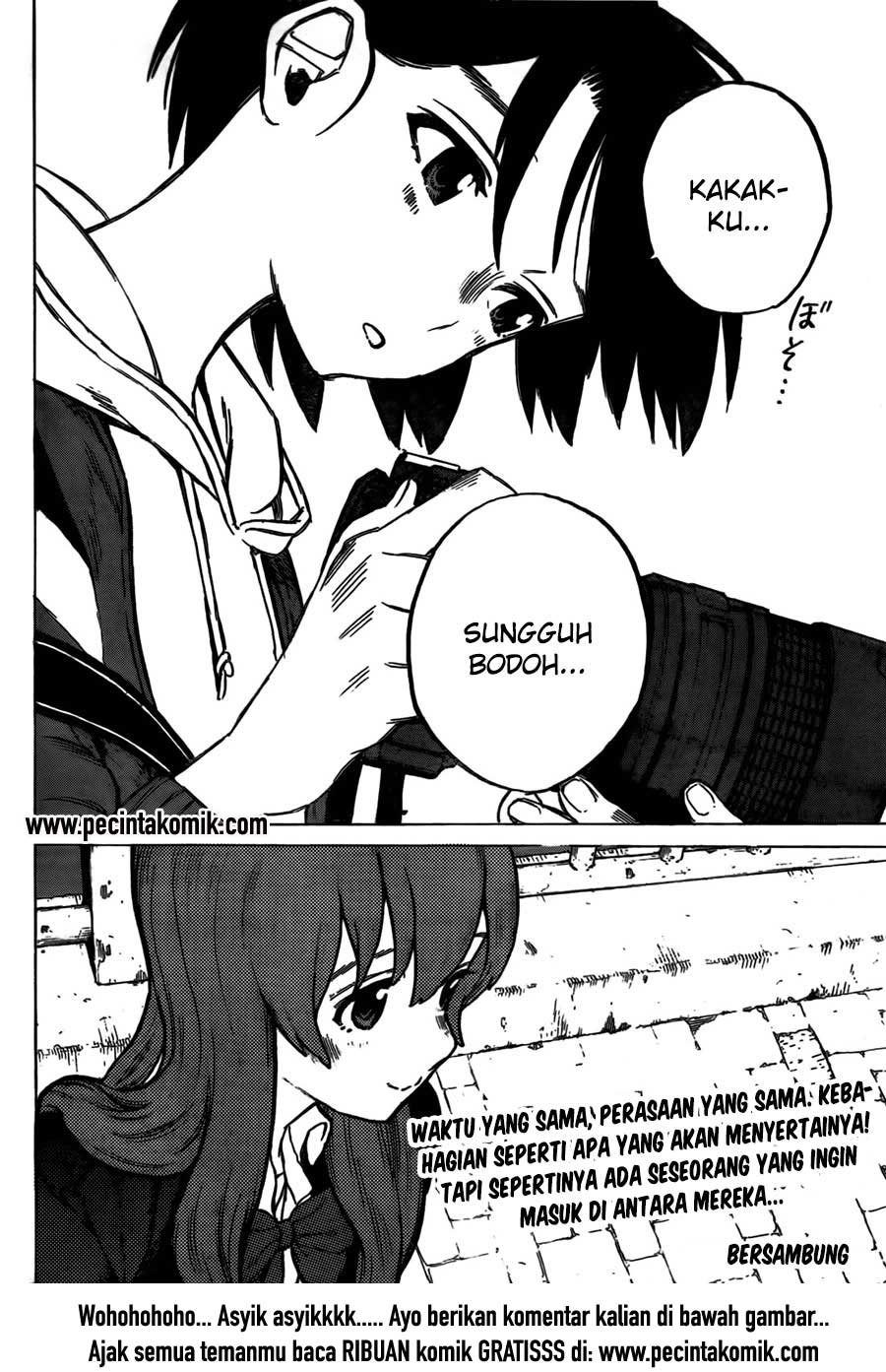 Koe no Katachi Chapter 9 - halaman 21