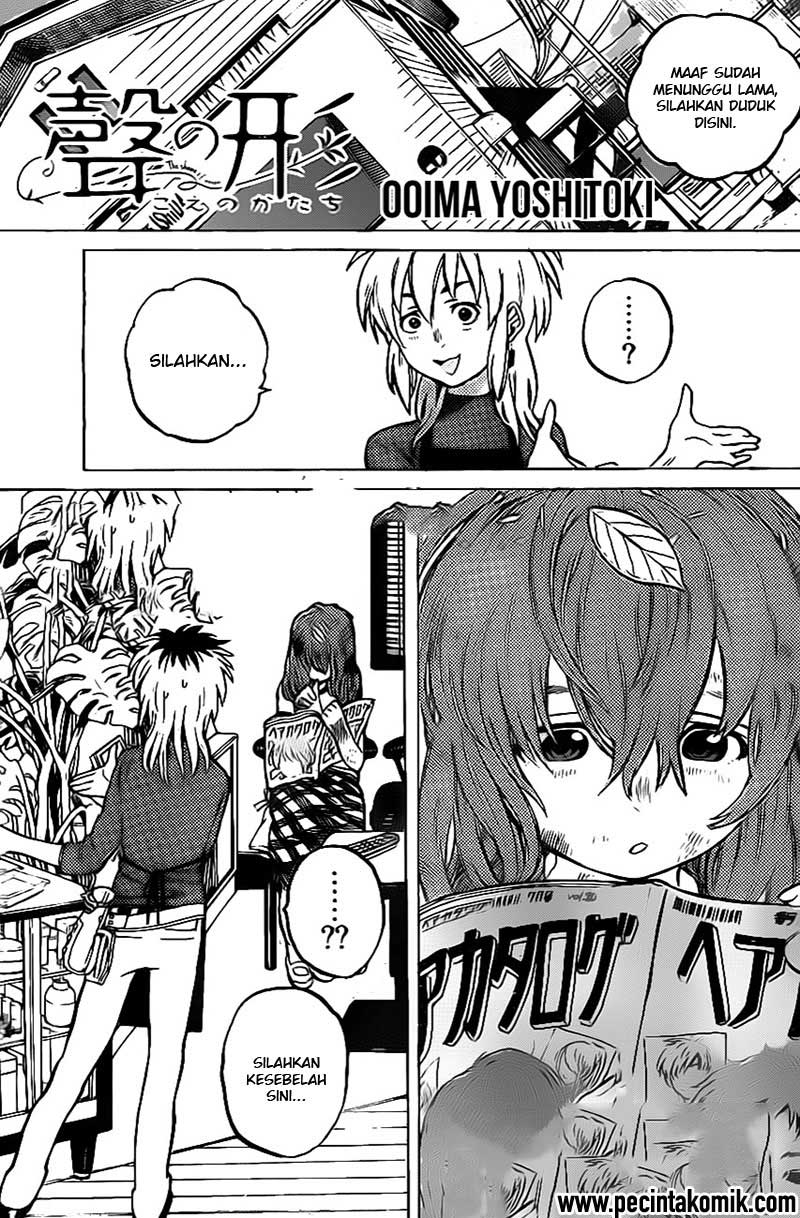 Koe no Katachi Chapter 1.5 - halaman 3