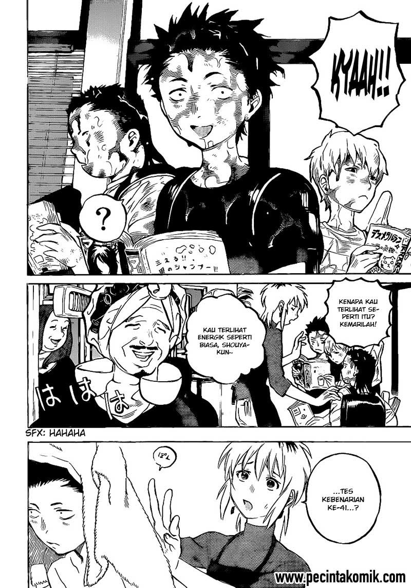 Koe no Katachi Chapter 1 - halaman 15