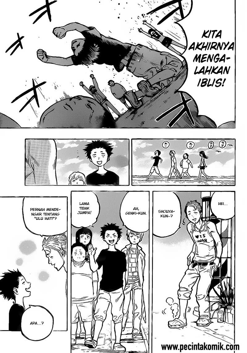 Koe no Katachi Chapter 1 - halaman 36