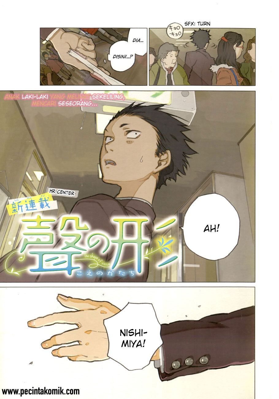 Koe no Katachi Chapter 1 - halaman 4
