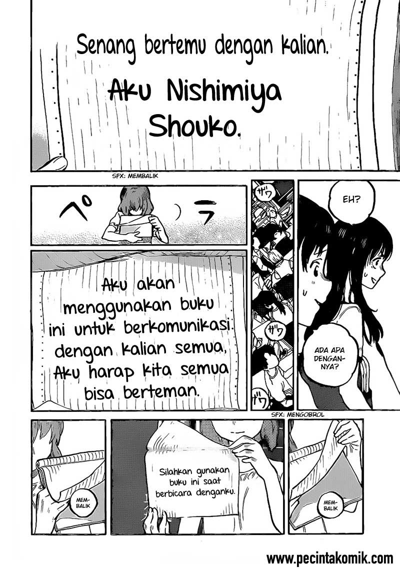 Koe no Katachi Chapter 1 - halaman 51