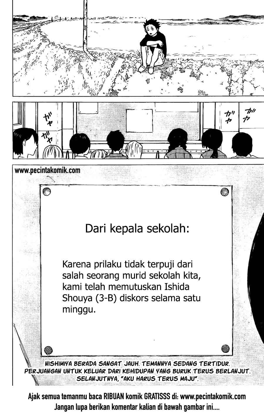 Koe no Katachi Chapter 10 - halaman 21