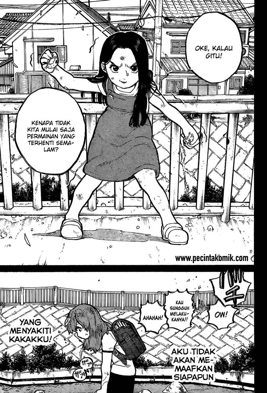 Koe no Katachi Chapter 11 - halaman 14