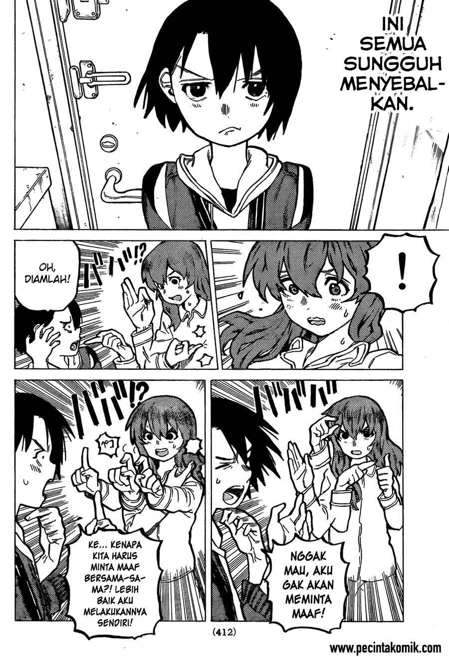 Koe no Katachi Chapter 12 - halaman 5