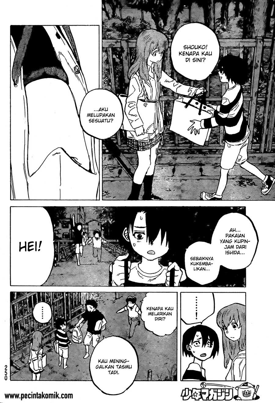 Koe no Katachi Chapter 14 - halaman 14