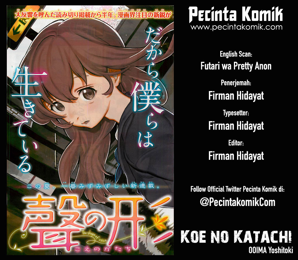 Koe no Katachi Chapter 18 - halaman 1