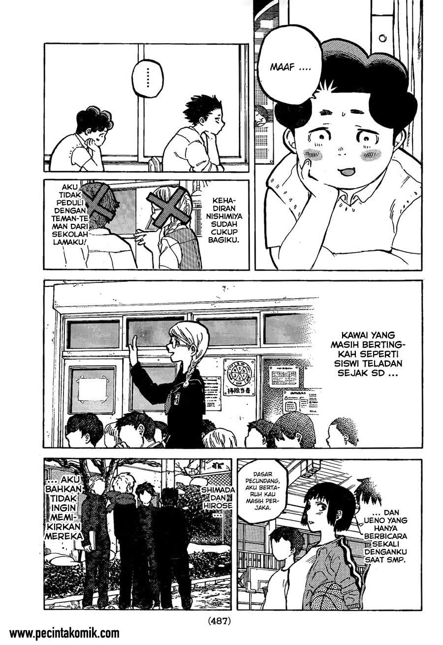 Koe no Katachi Chapter 18 - halaman 12