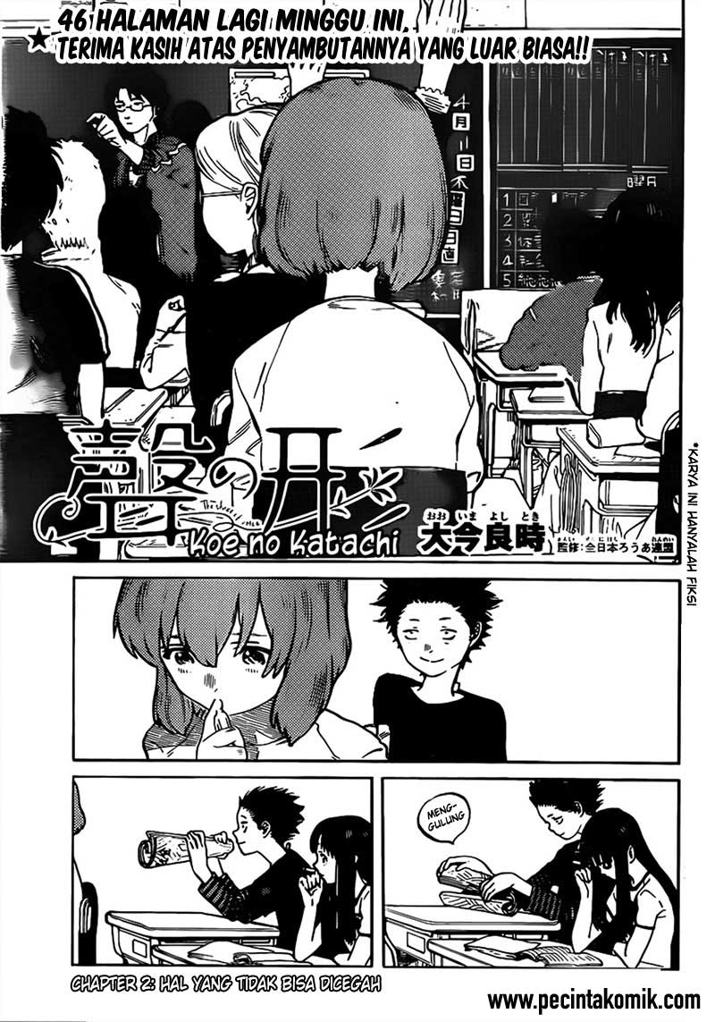 Koe no Katachi Chapter 2 - halaman 3