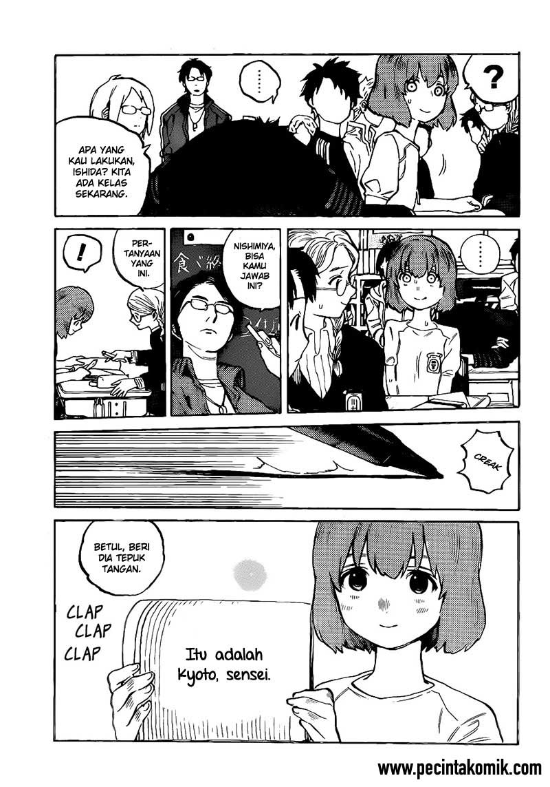 Koe no Katachi Chapter 2 - halaman 5