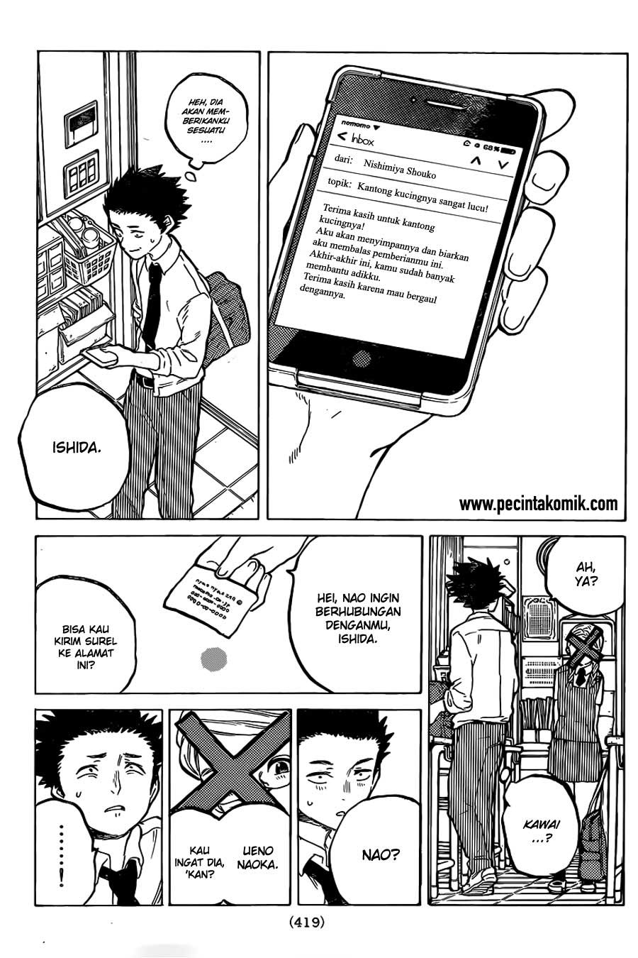 Koe no Katachi Chapter 20 - halaman 12