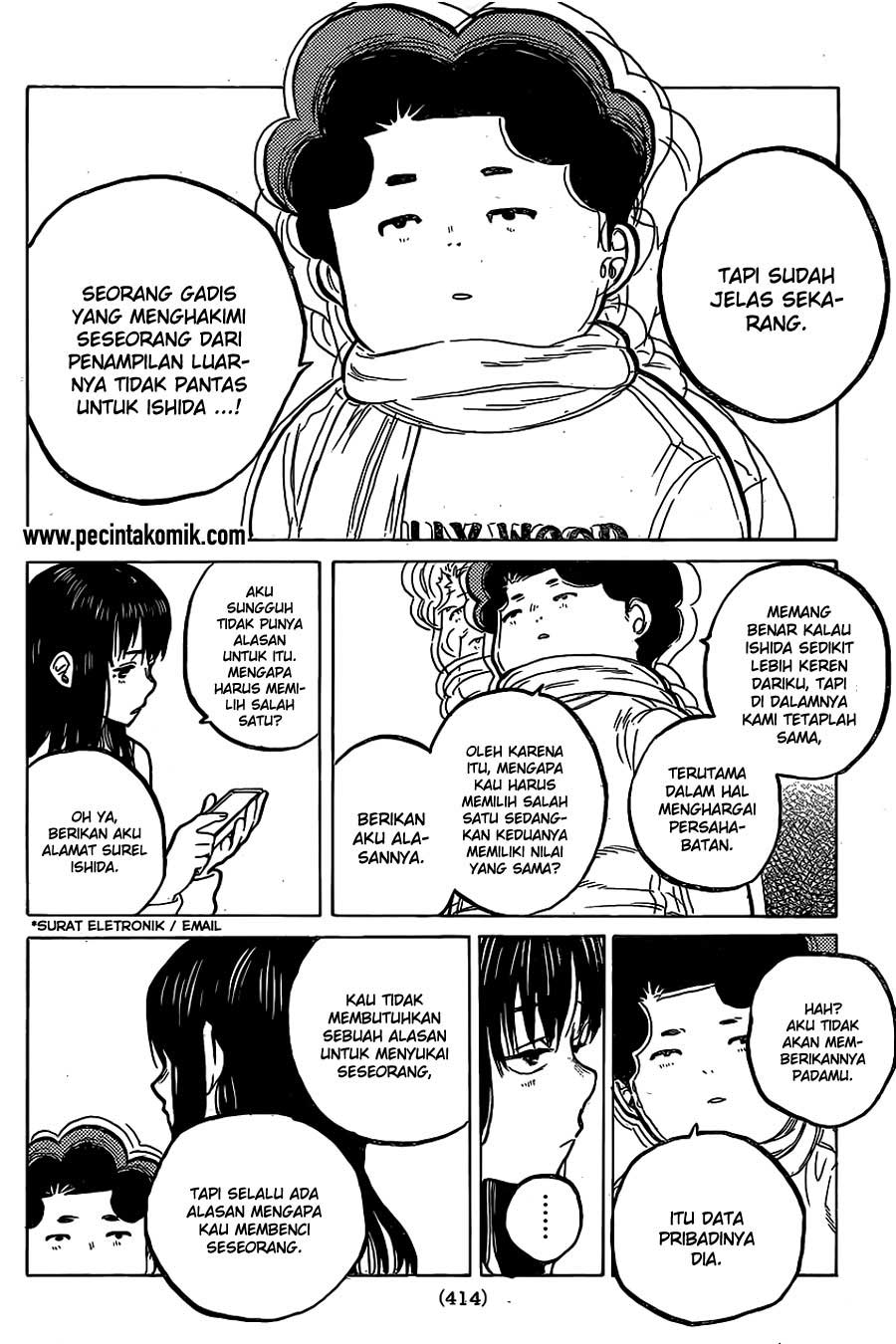 Koe no Katachi Chapter 20 - halaman 7