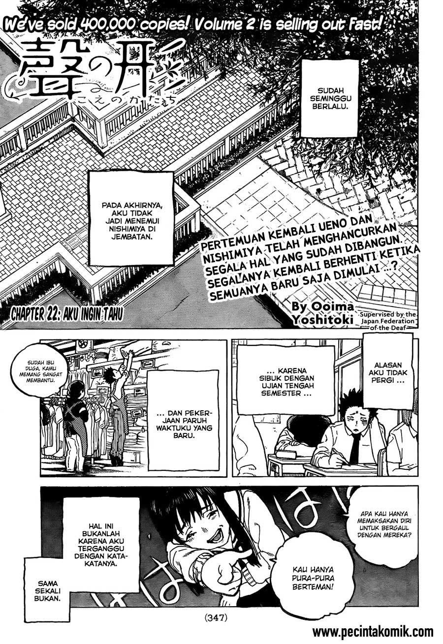 Koe no Katachi Chapter 22 - halaman 2
