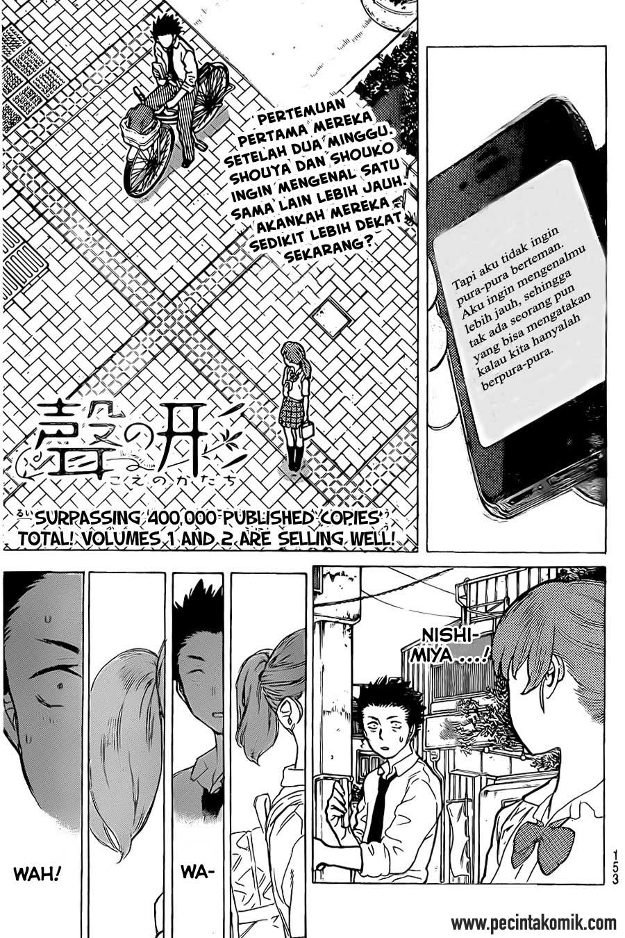 Koe no Katachi Chapter 23 - halaman 2