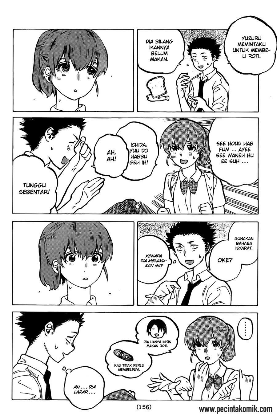 Koe no Katachi Chapter 23 - halaman 5