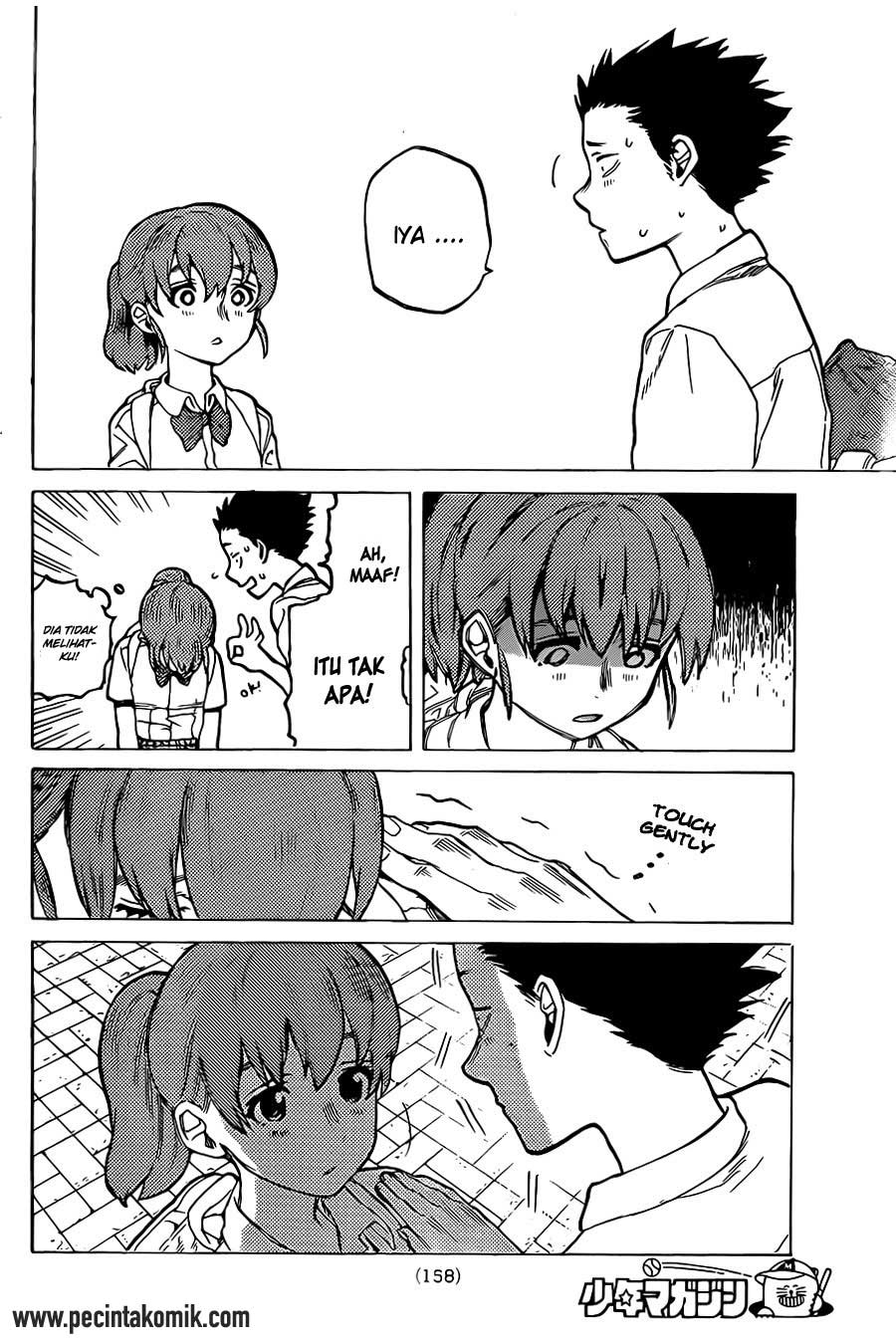Koe no Katachi Chapter 23 - halaman 7