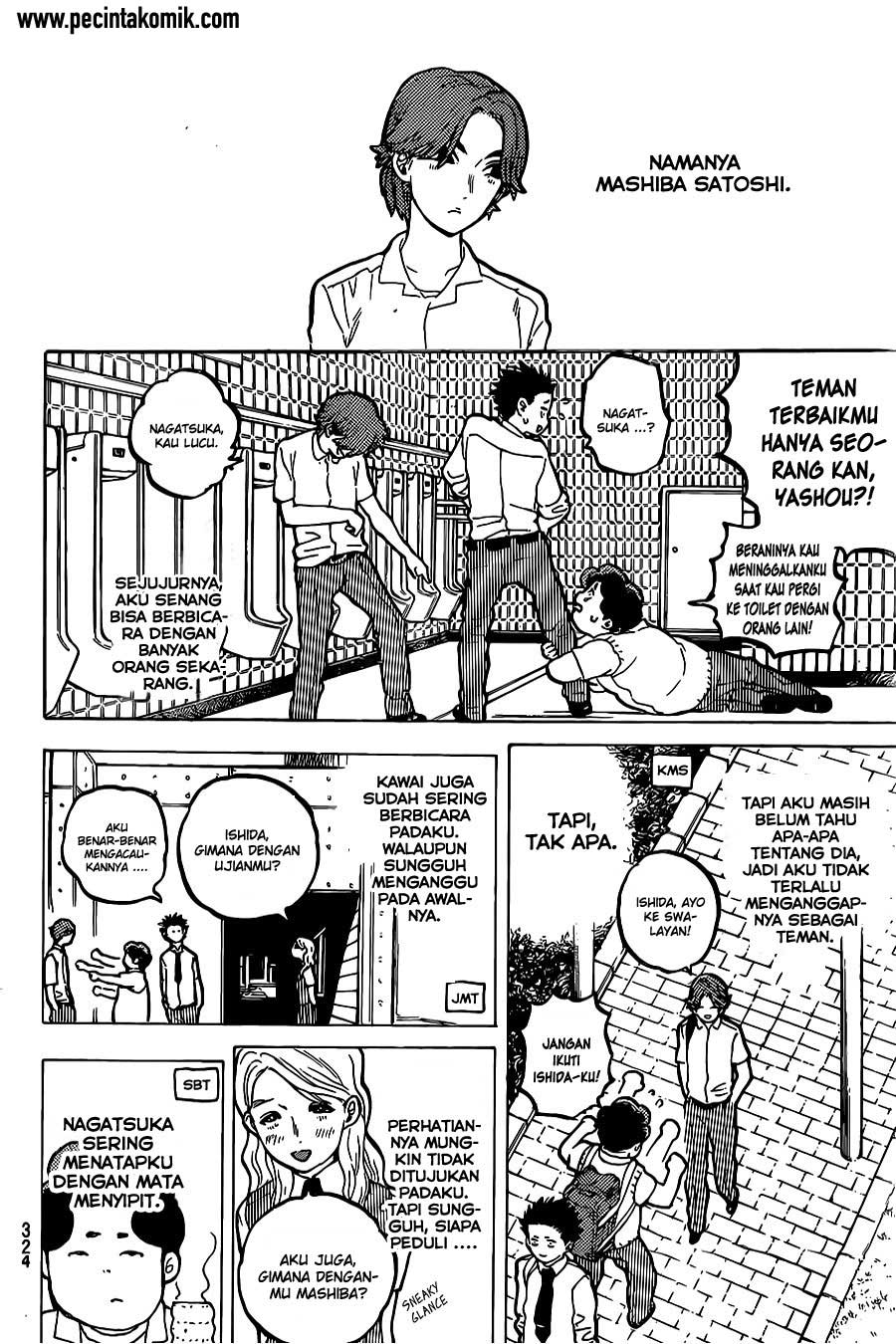 Koe no Katachi Chapter 24 - halaman 13