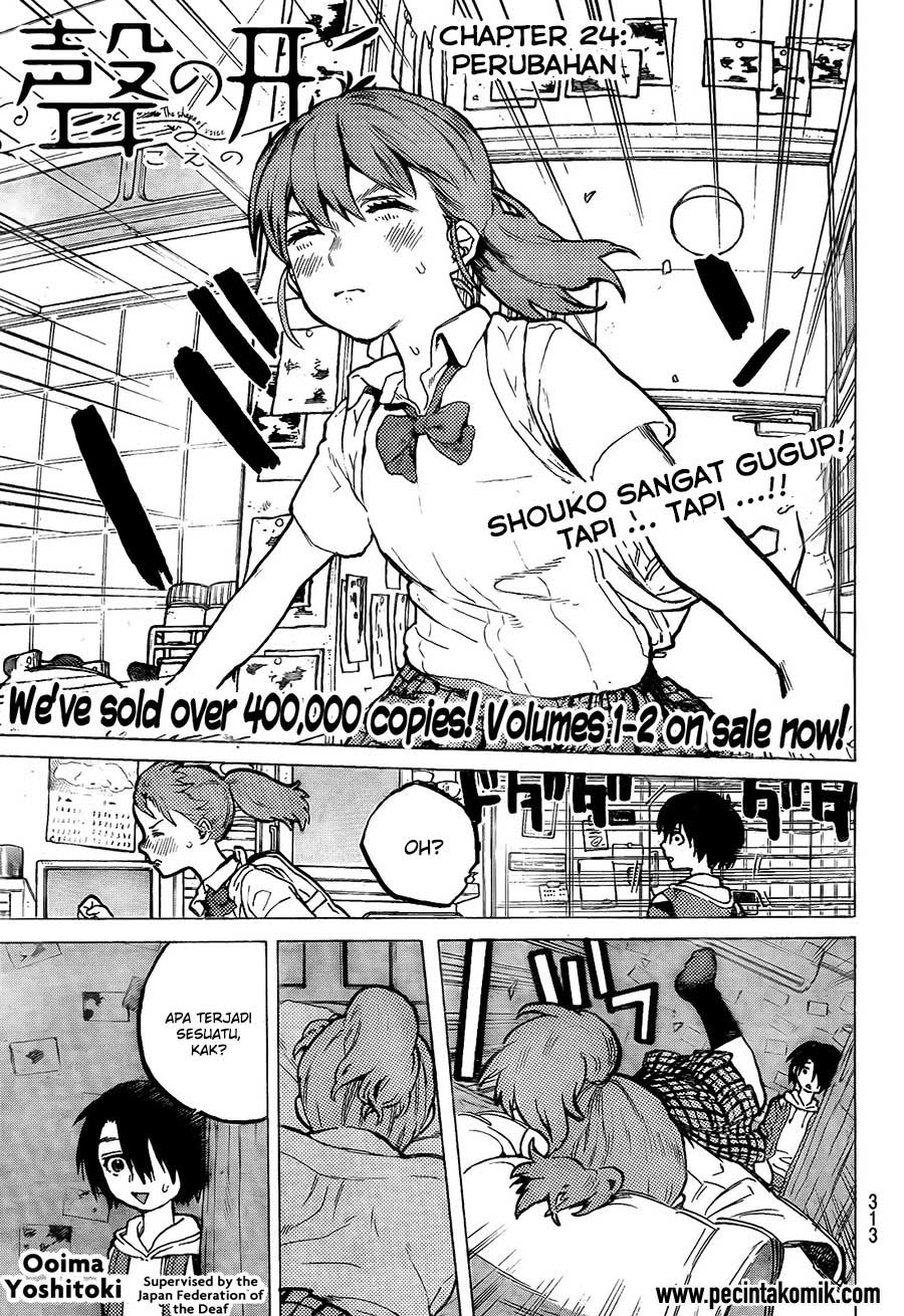 Koe no Katachi Chapter 24 - halaman 2