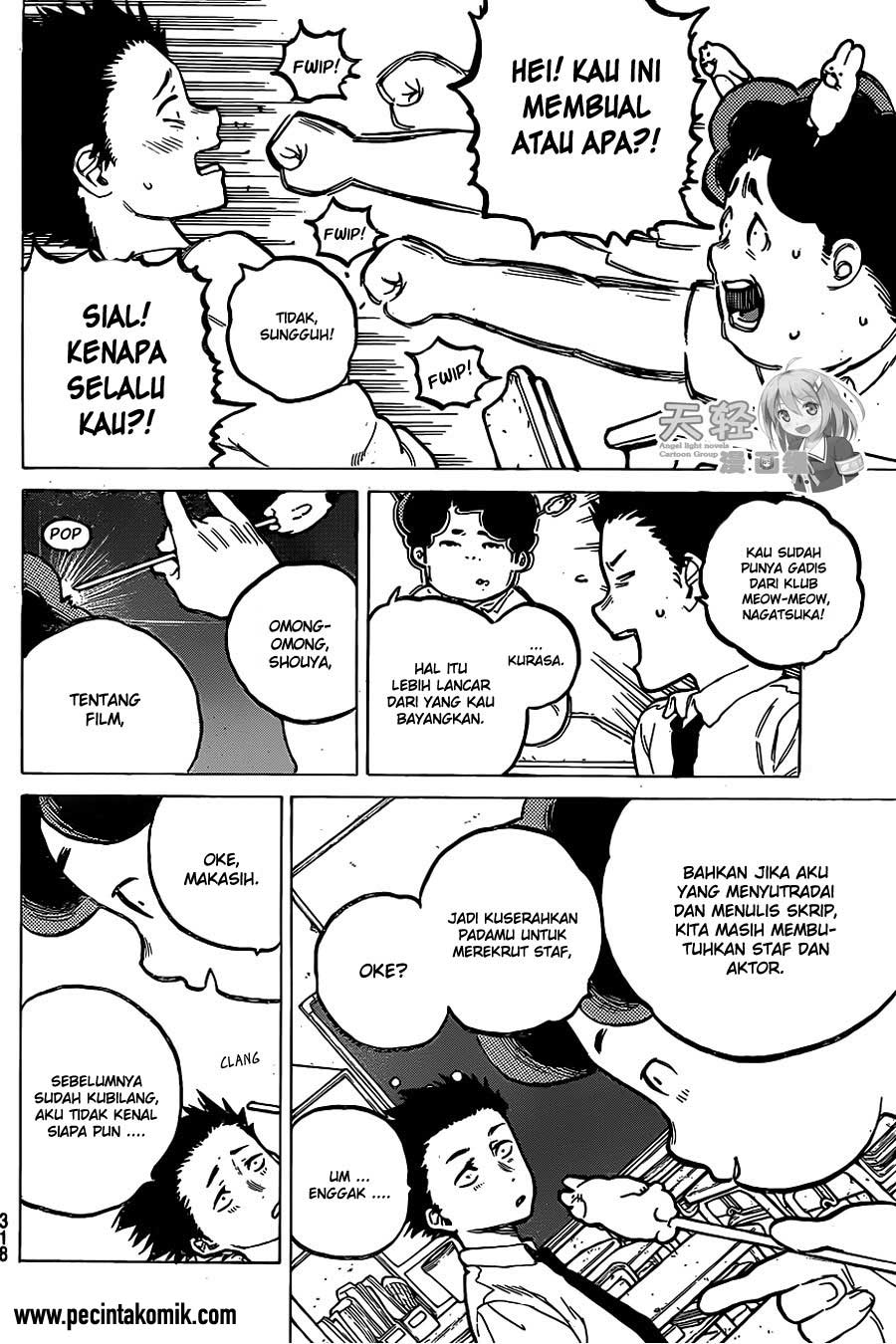 Koe no Katachi Chapter 24 - halaman 7