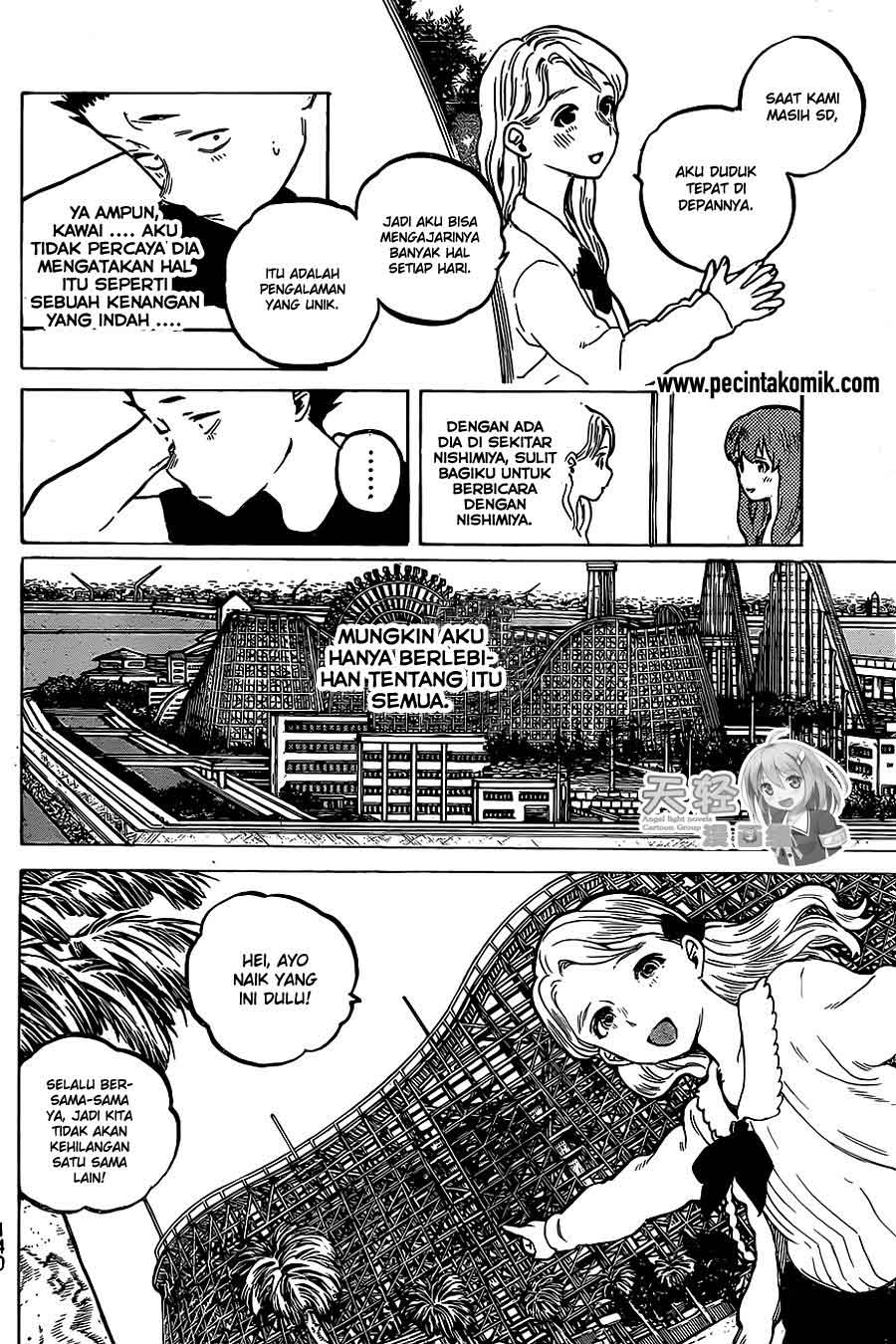 Koe no Katachi Chapter 25 - halaman 11