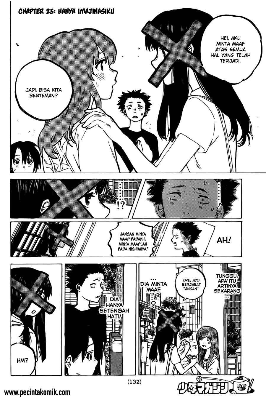 Koe no Katachi Chapter 25 - halaman 3