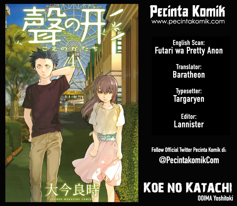 Koe no Katachi Chapter 27 - halaman 1
