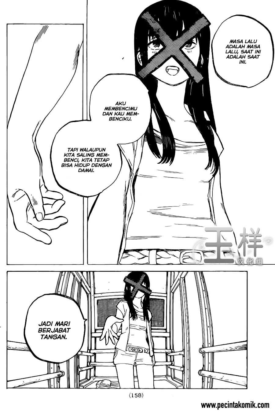 Koe no Katachi Chapter 27 - halaman 19