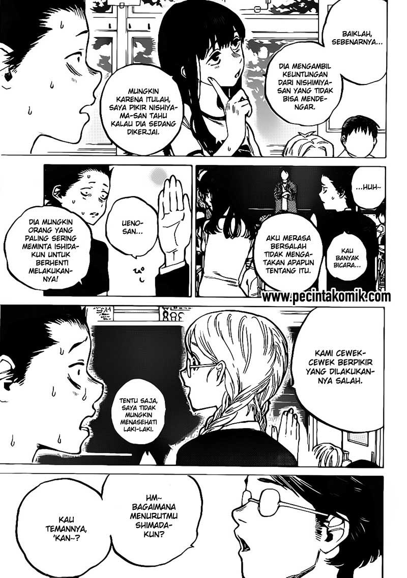 Koe no Katachi Chapter 3 - halaman 12