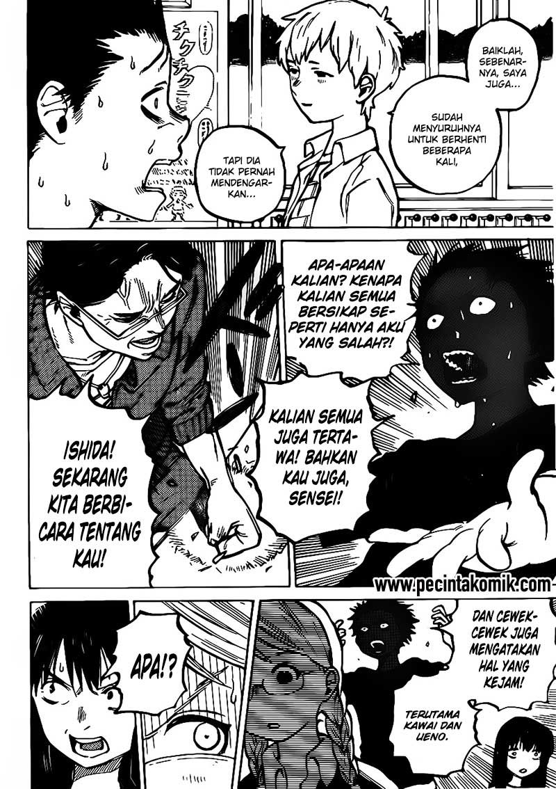 Koe no Katachi Chapter 3 - halaman 13