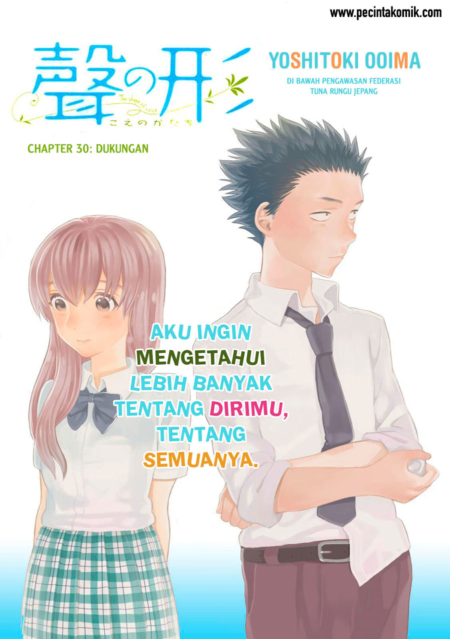 Koe no Katachi Chapter 30 - halaman 2